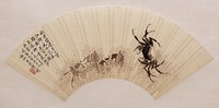 藏品(蟹扇面)的圖片