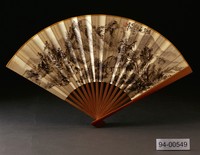 藏品(山水扇面)的圖片