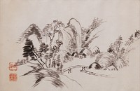 藏品(山水)的圖片