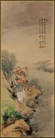藏品(漁翁)的圖片