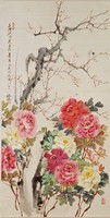 藏品(梅花牡丹)的圖片