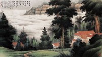 藏品(阿里山雲海)的圖片