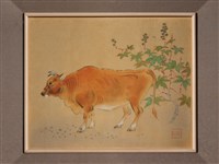 藏品(黃牛)的圖片