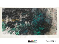 藏品(松陰清夏)的圖片