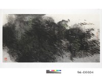 藏品(野渡)的圖片