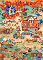 藏品(帝國的一天)的圖片