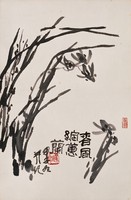 藏品(春風綻蕙蘭)的圖片