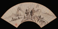 藏品(山水扇面)的圖片