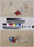 藏品(人物鏡片)的圖片