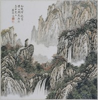 藏品(黃山飛來石)的圖片