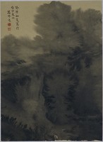 藏品(禪意(七))的圖片