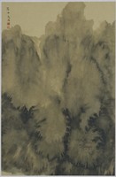 藏品(禪意(十一))的圖片