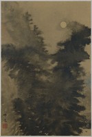 藏品(潑墨(六))的圖片