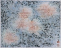 藏品(彩墨抽象(四))的圖片