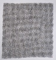 藏品(恆)的圖片