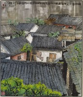 藏品(舊社區)的圖片