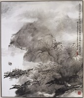 藏品(雲開)的圖片