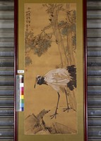 藏品(鶴)的圖片