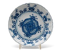 藏品(青花吉祥纏花紋蓮瓣盤)的圖片