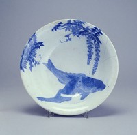 藏品(青花大瓷碗)的圖片