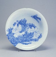 藏品(青花大瓷碗)的圖片