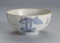藏品(青花小碗)的圖片