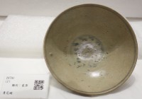 藏品(青花碗)的圖片