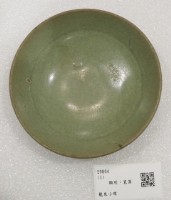 藏品(龍泉小碟)的圖片
