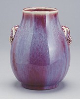 藏品(霽紅窯變象耳瓶)的圖片