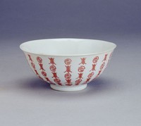藏品(馬相柏百齡壽慶紀念瓷碗)的圖片