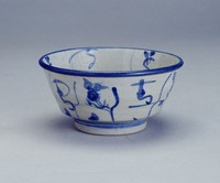 藏品(青花壽字碗)的圖片