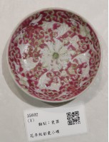 藏品(花卉紋彩瓷小碟)的圖片