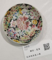 藏品(花卉紋彩瓷小碟)的圖片