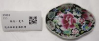 藏品(花卉紋彩瓷湯匙碟)的圖片