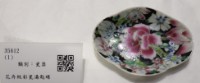 藏品(花卉紋彩瓷湯匙碟)的圖片