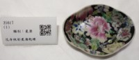 藏品(花卉紋彩瓷湯匙碟)的圖片