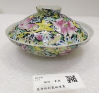 藏品(花卉紋彩瓷碗連蓋)的圖片