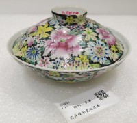 藏品(花卉紋彩瓷碗連蓋)的圖片