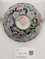 藏品(花卉紋彩瓷飯碗)的圖片