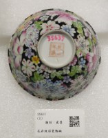藏品(花卉紋彩瓷飯碗)的圖片