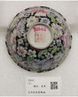 藏品(花卉紋彩瓷飯碗)的圖片