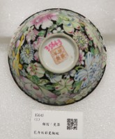 藏品(花卉紋彩瓷飯碗)的圖片
