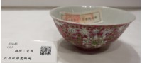 藏品(花卉紋彩瓷飯碗)的圖片