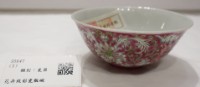 藏品(花卉紋彩瓷飯碗)的圖片