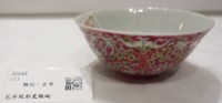 藏品(花卉紋彩瓷飯碗)的圖片
