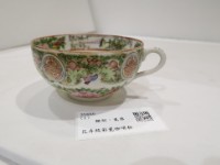 藏品(花卉紋彩瓷咖啡杯)的圖片