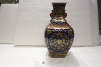 藏品(藍地描金方瓶)的圖片