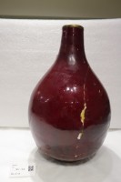 藏品(霽紅直口瓶)的圖片