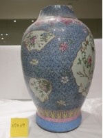 藏品(粉彩瓷瓶)的圖片