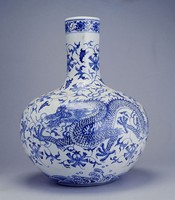 藏品(仿明青花龍紋天球瓶)的圖片